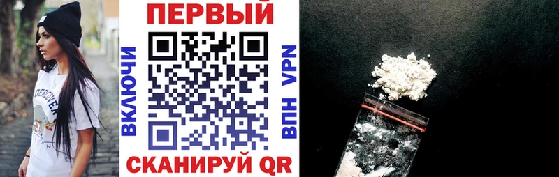 Купить где  Инза  АМФ VHQ 