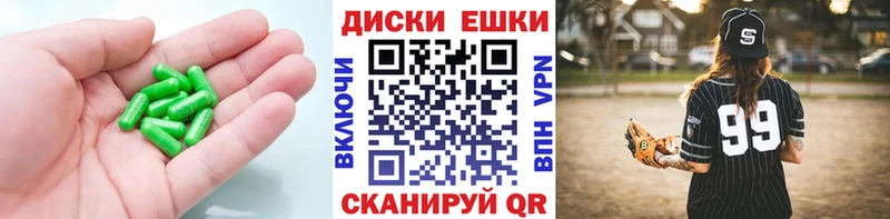 Ecstasy Punisher  Купить  Инза 