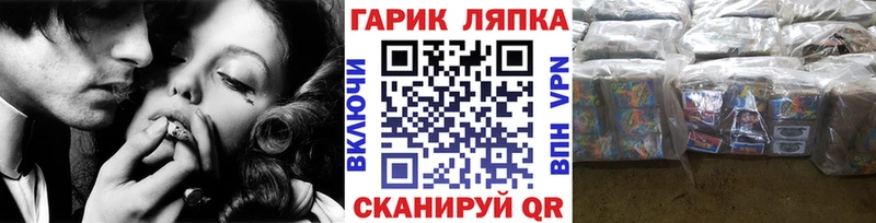 Гашиш VHQ Инза