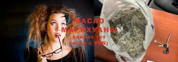кокаин VHQ Касимов