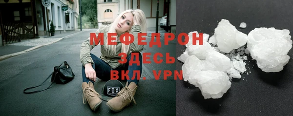 кокаин VHQ Касимов