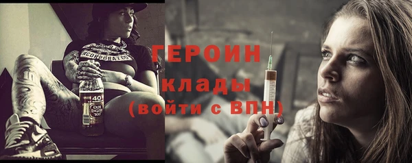 прущие крисы Карталы