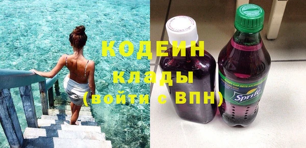 кокаин VHQ Касимов