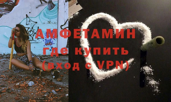 кокаин VHQ Касимов