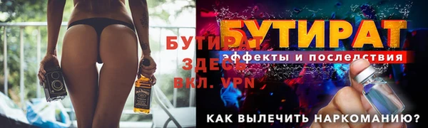 кокаин VHQ Касимов