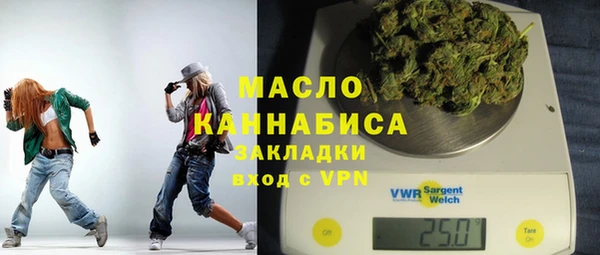 прущие крисы Карталы