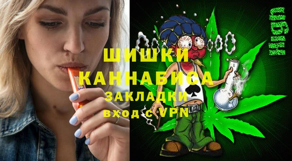 кокаин VHQ Касимов
