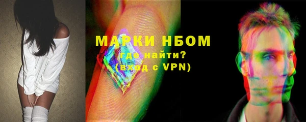 прущие крисы Карталы