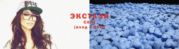 прущие крисы Карталы