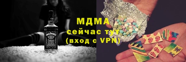 кокаин VHQ Касимов