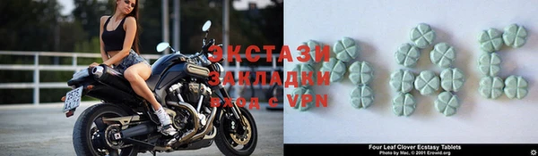 кокаин VHQ Касимов