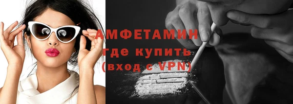 прущие крисы Карталы