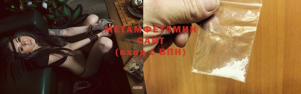кокаин VHQ Касимов