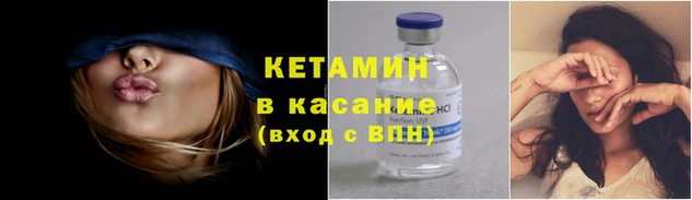 кокаин VHQ Касимов