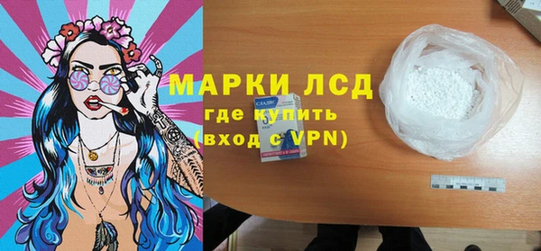 прущие крисы Карталы