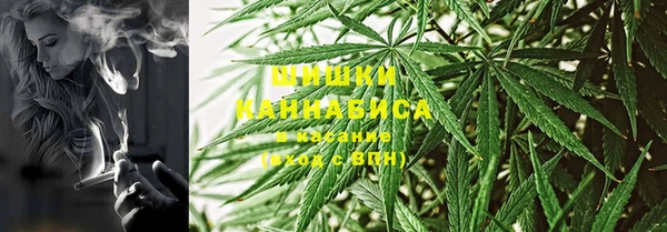 кокаин VHQ Касимов