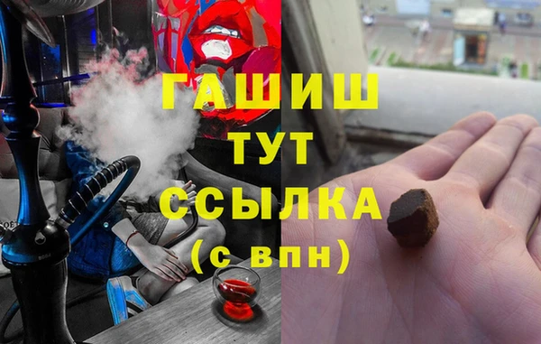 прущие крисы Карталы