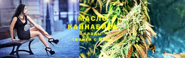 прущие крисы Карталы