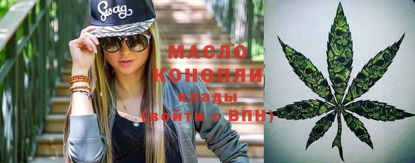 прущие крисы Карталы