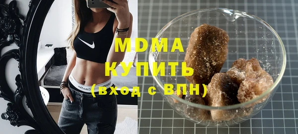 кокаин VHQ Касимов