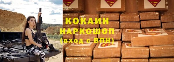 прущие крисы Карталы