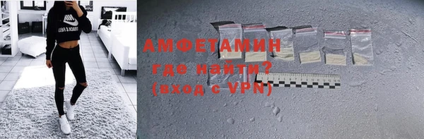 кокаин VHQ Касимов
