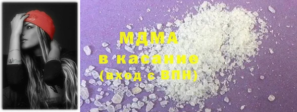 прущие крисы Карталы