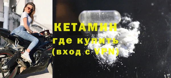 кокаин VHQ Касимов