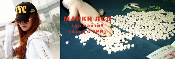 кокаин VHQ Касимов
