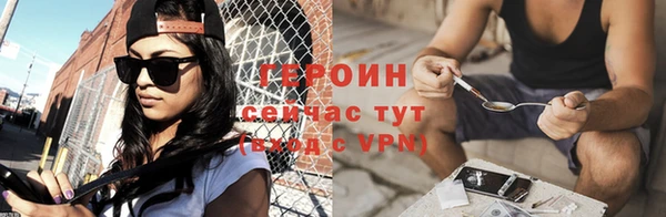 прущие крисы Карталы
