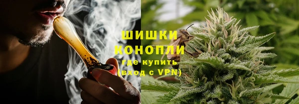 бутират Карпинск