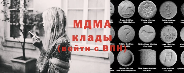 прущие крисы Карталы