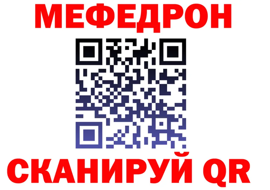 A-PVP СК КРИС вход маркетплейс МЕГА Инза